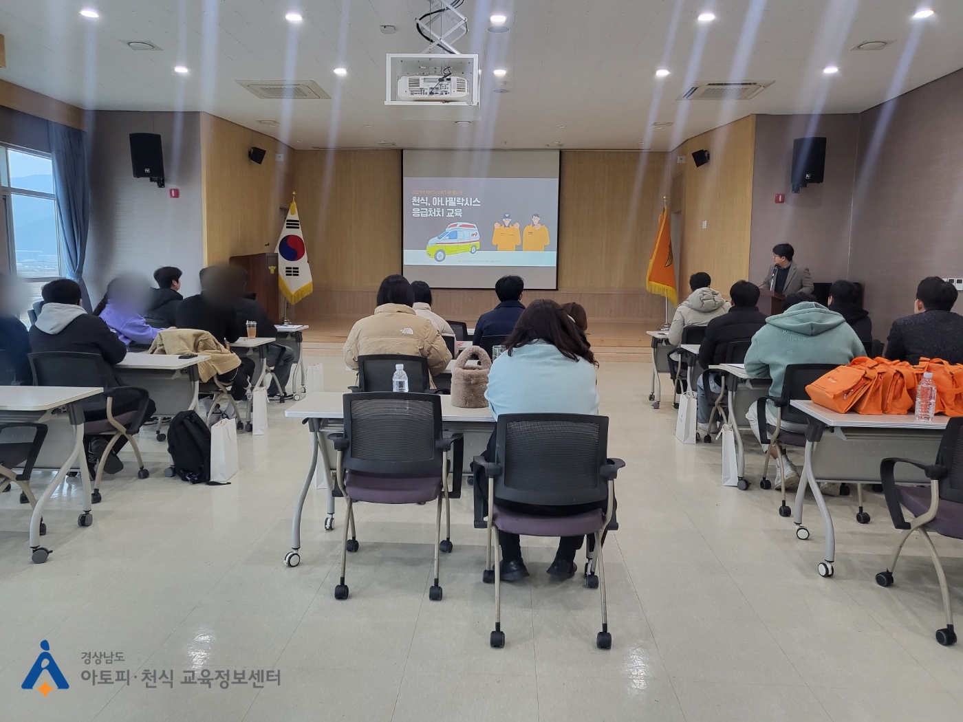 갤러리