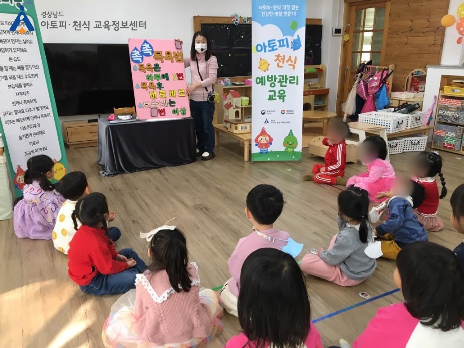 갤러리