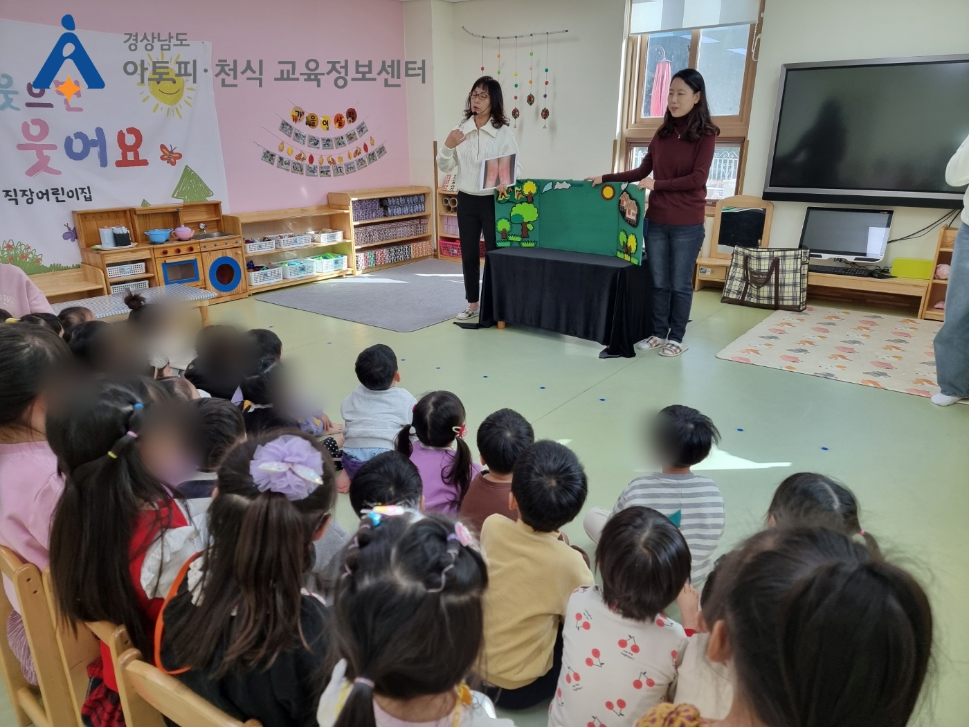 갤러리