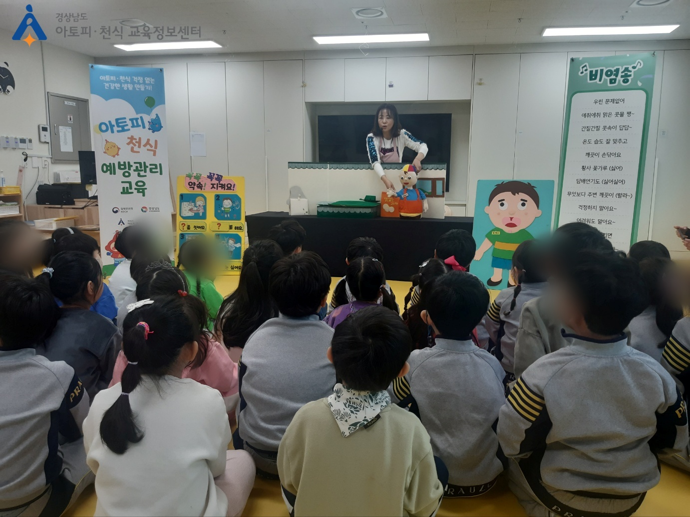갤러리