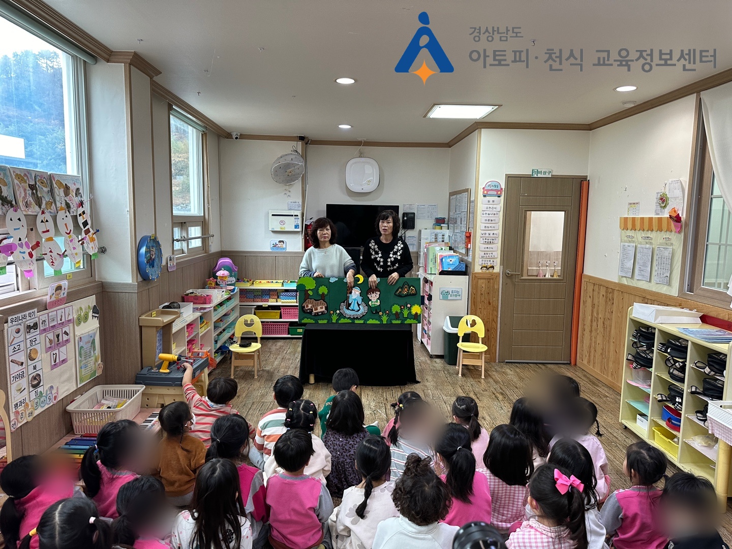 갤러리