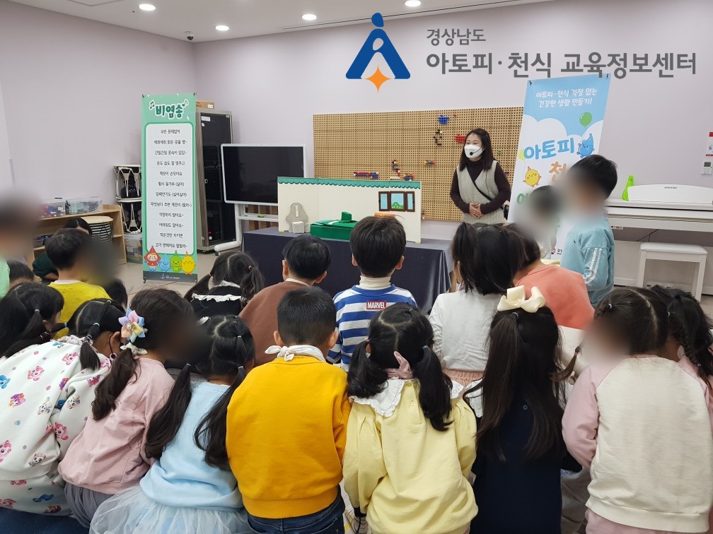 갤러리
