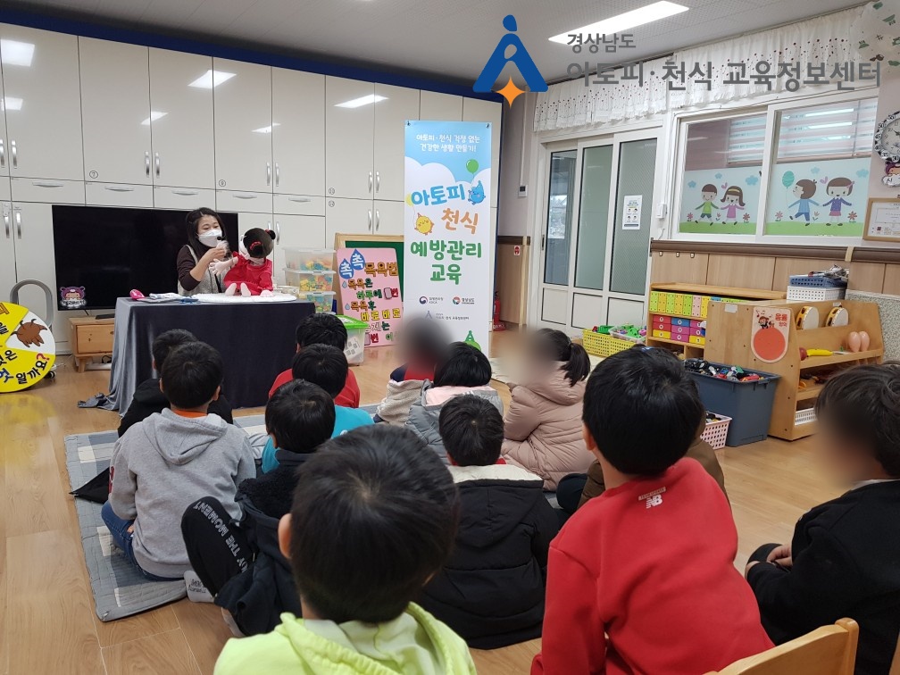 갤러리