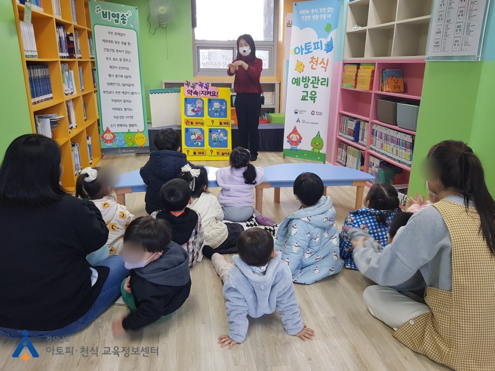 갤러리