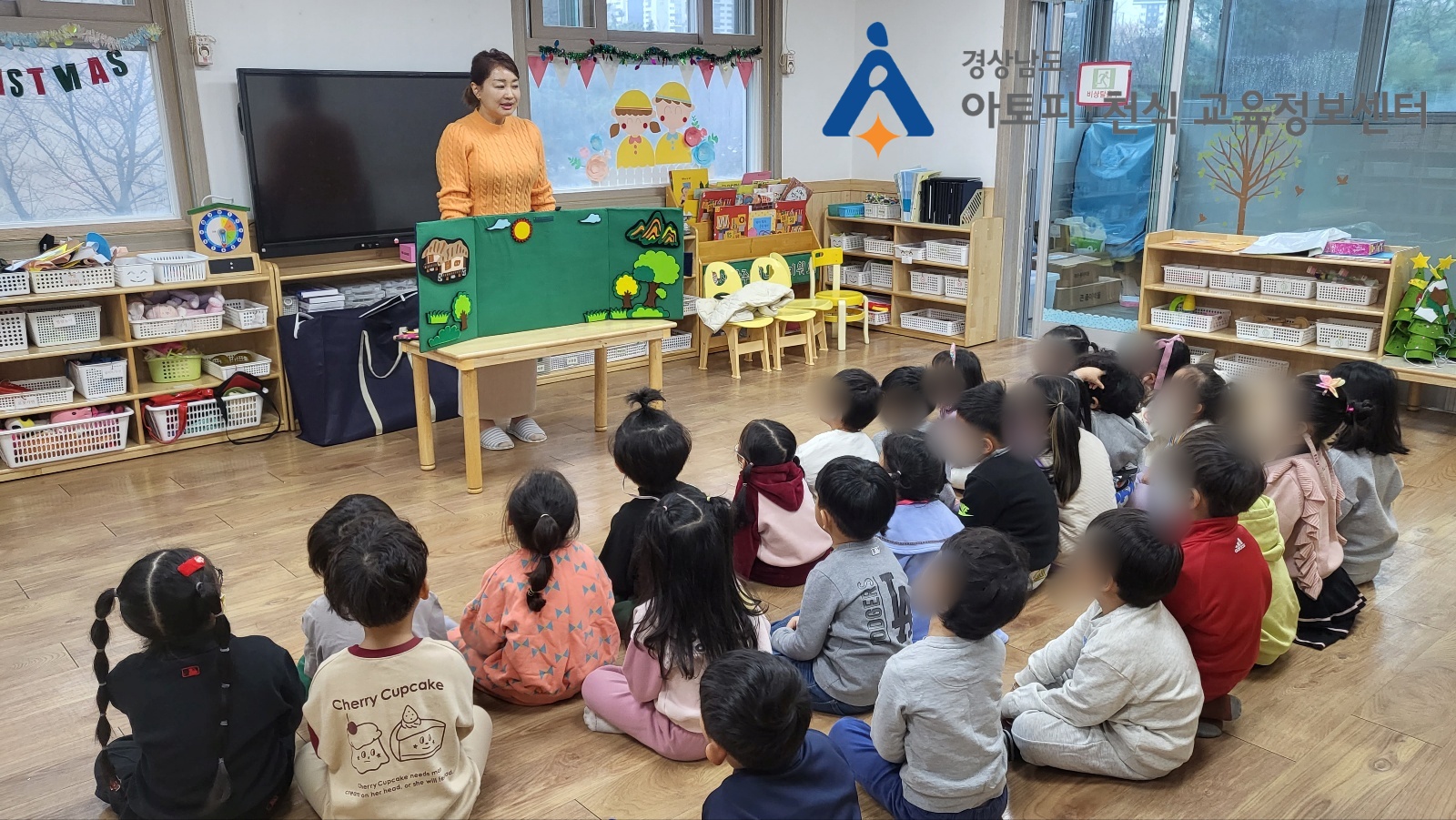 갤러리