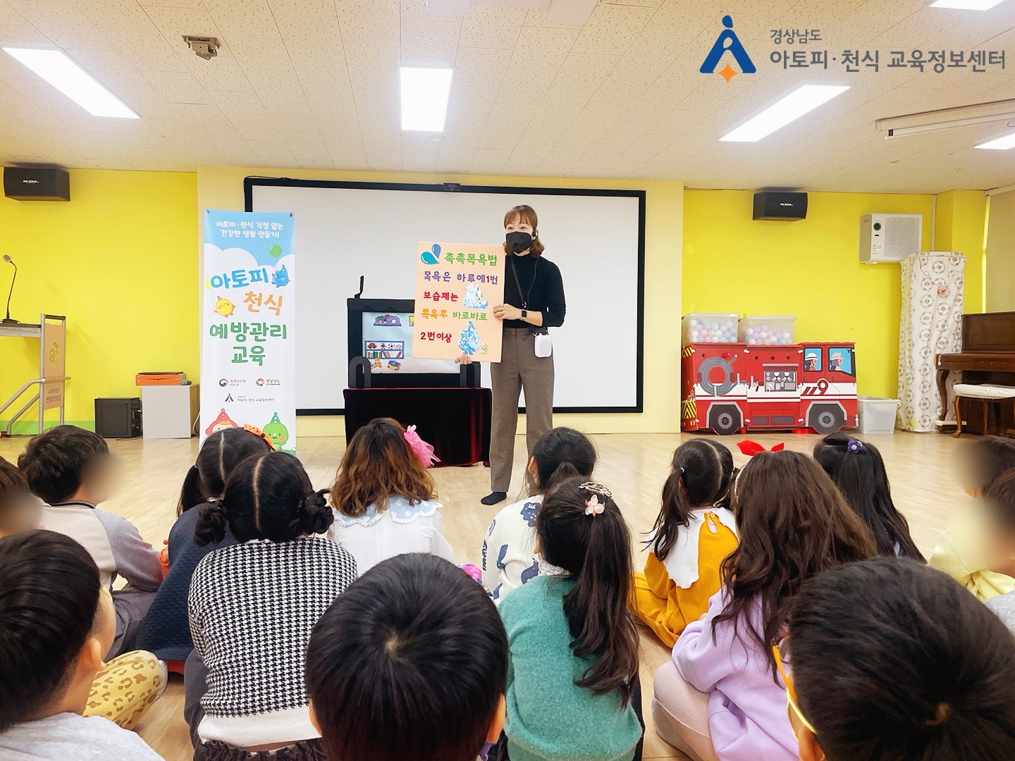 갤러리