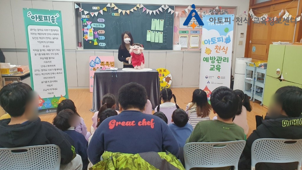 갤러리