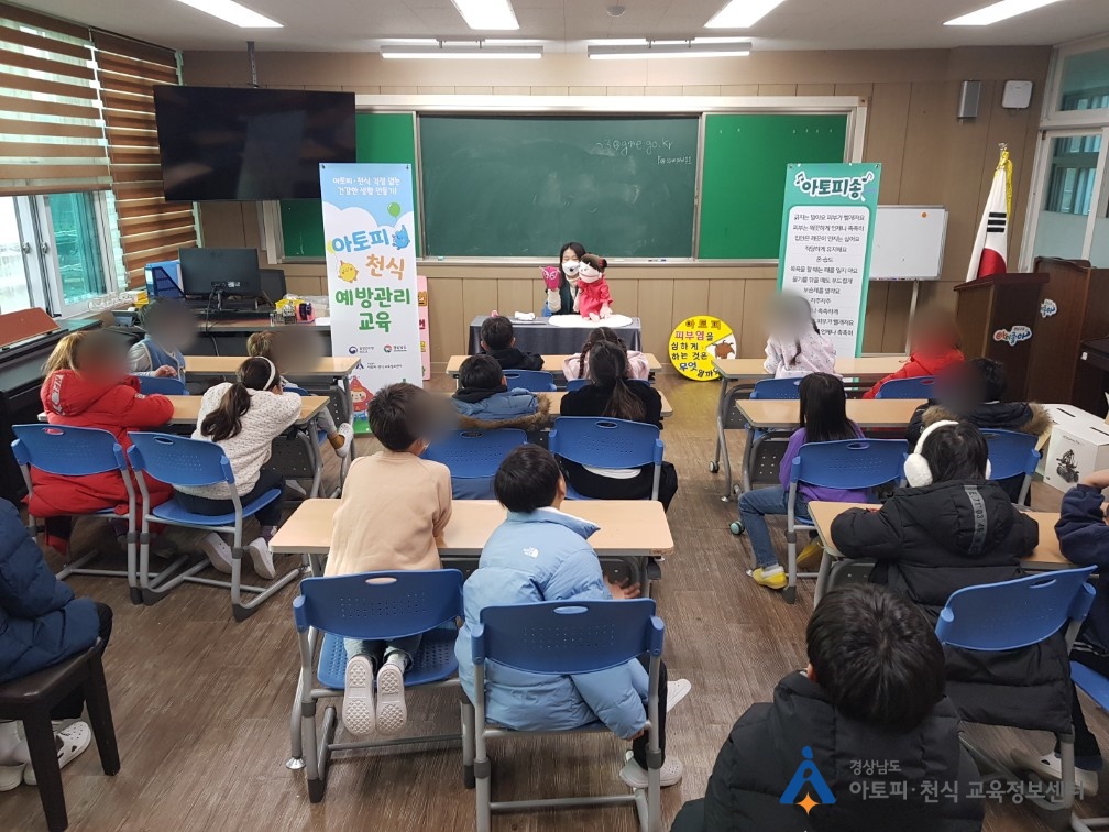 갤러리