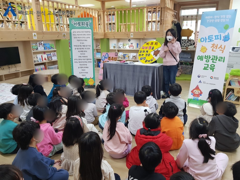 갤러리