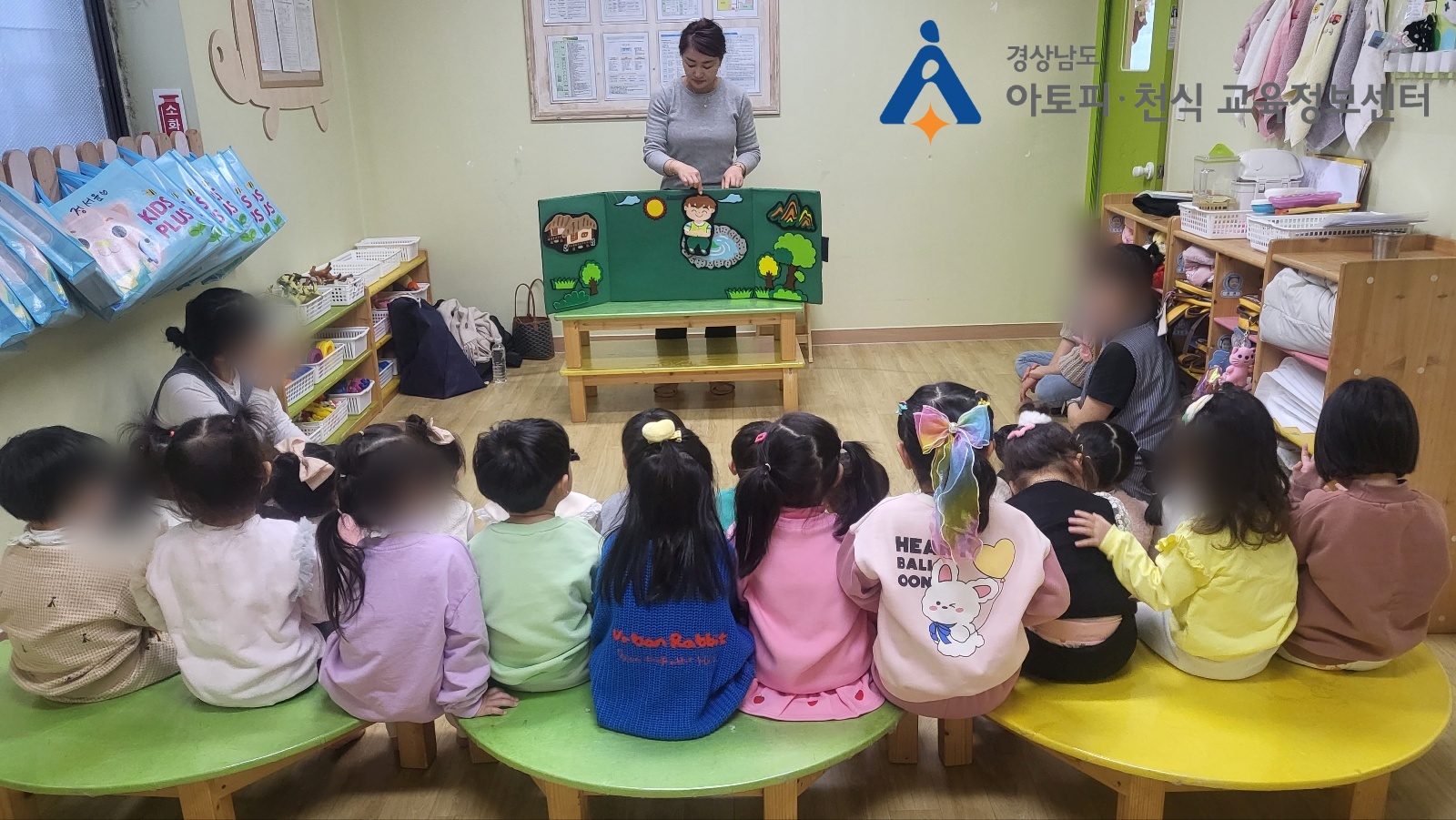 갤러리