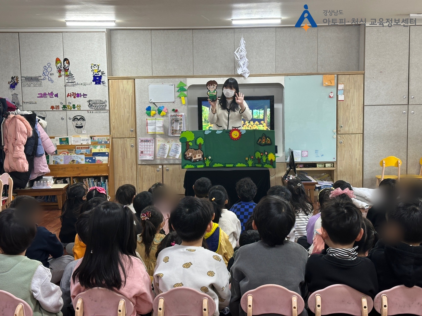 갤러리