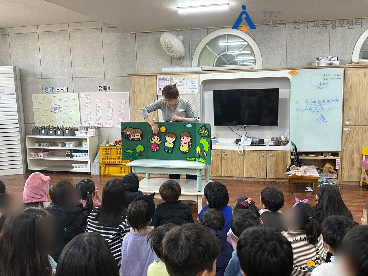 갤러리