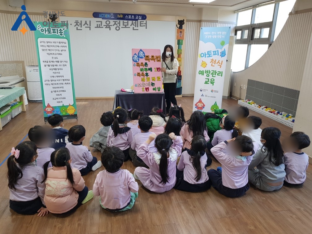 갤러리