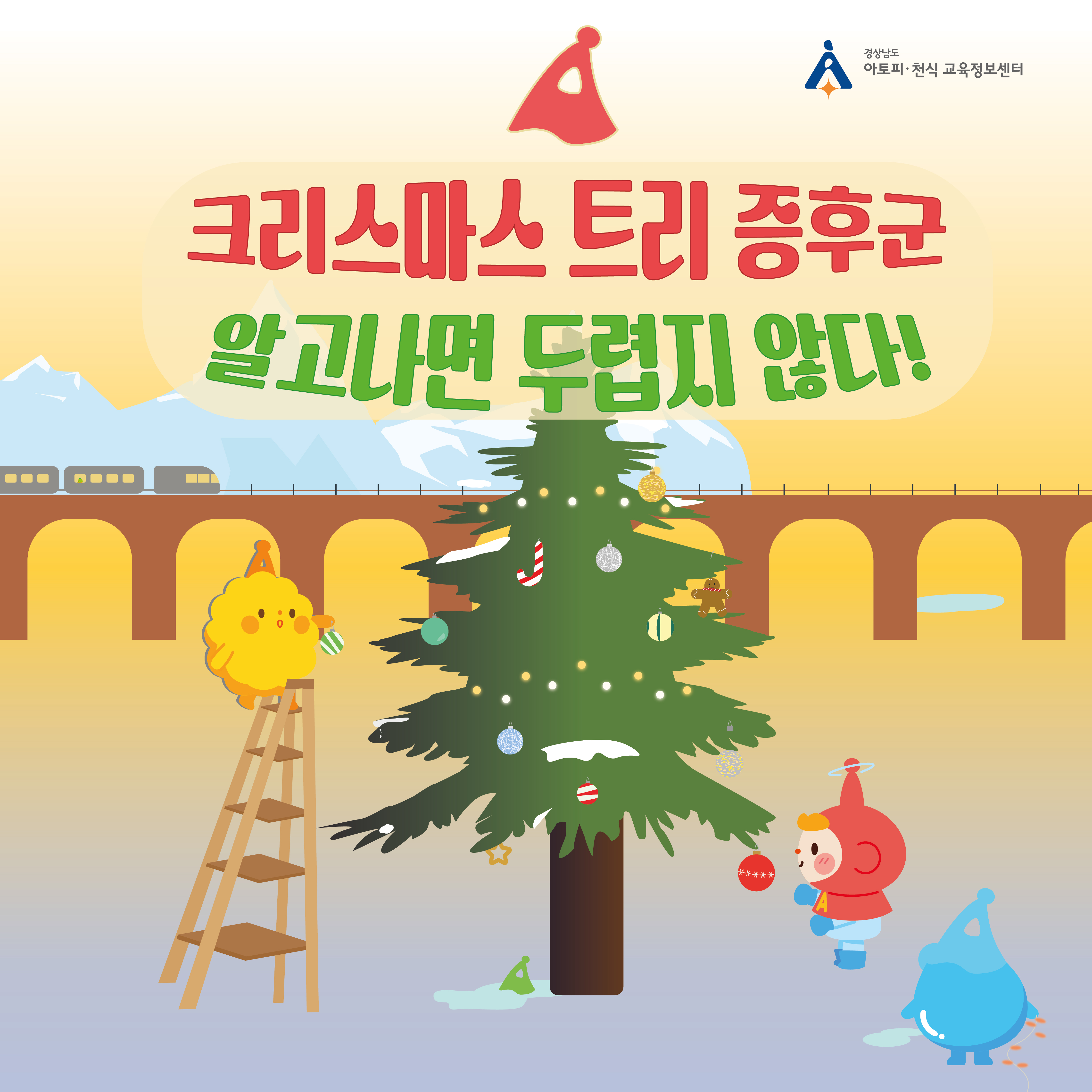 알레르기 뉴스