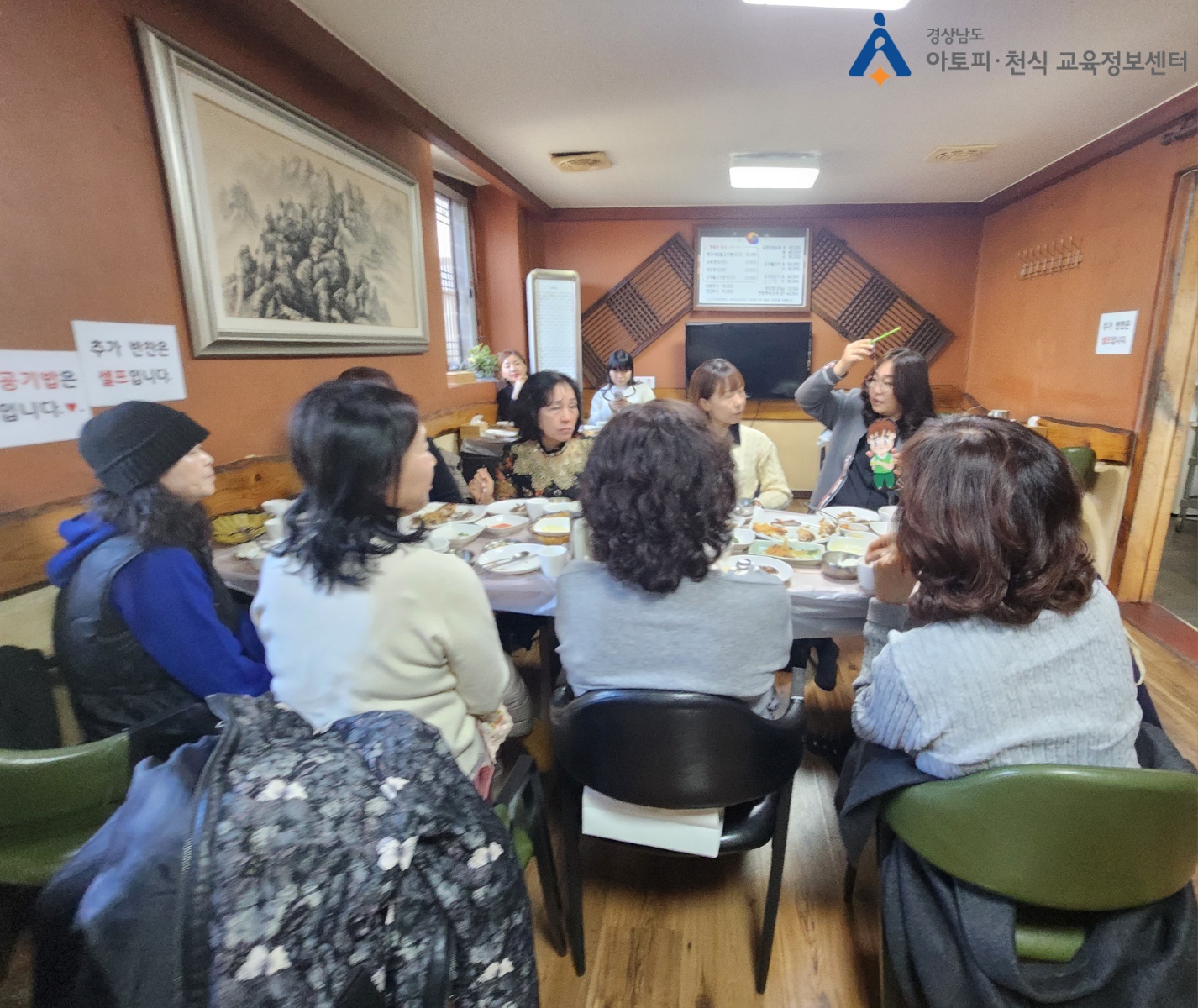 갤러리