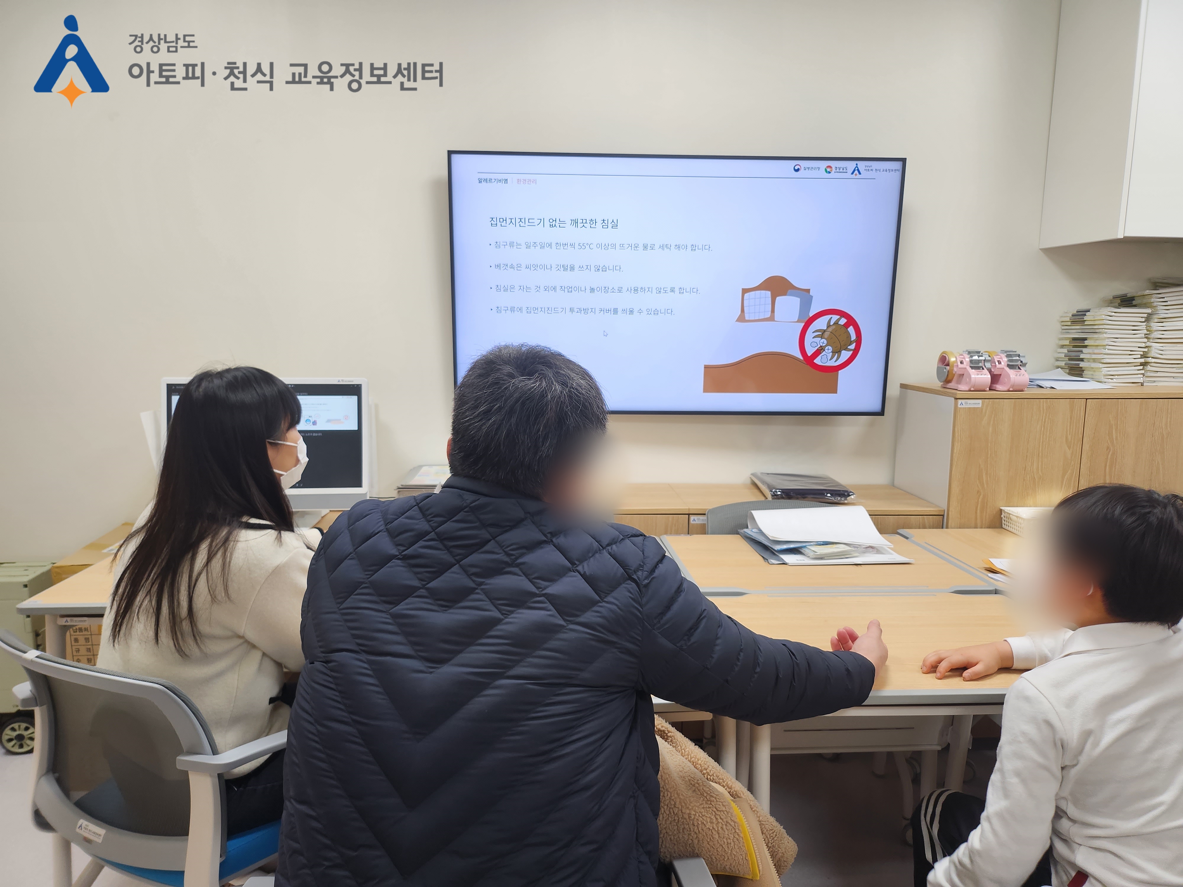 갤러리