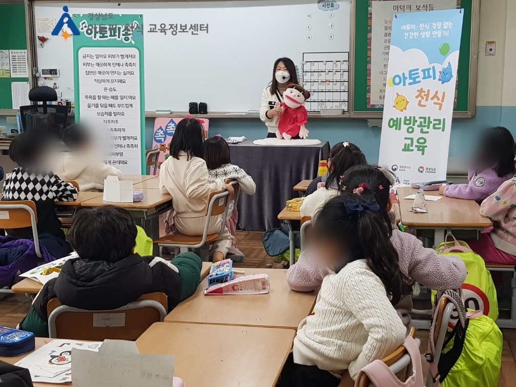 갤러리