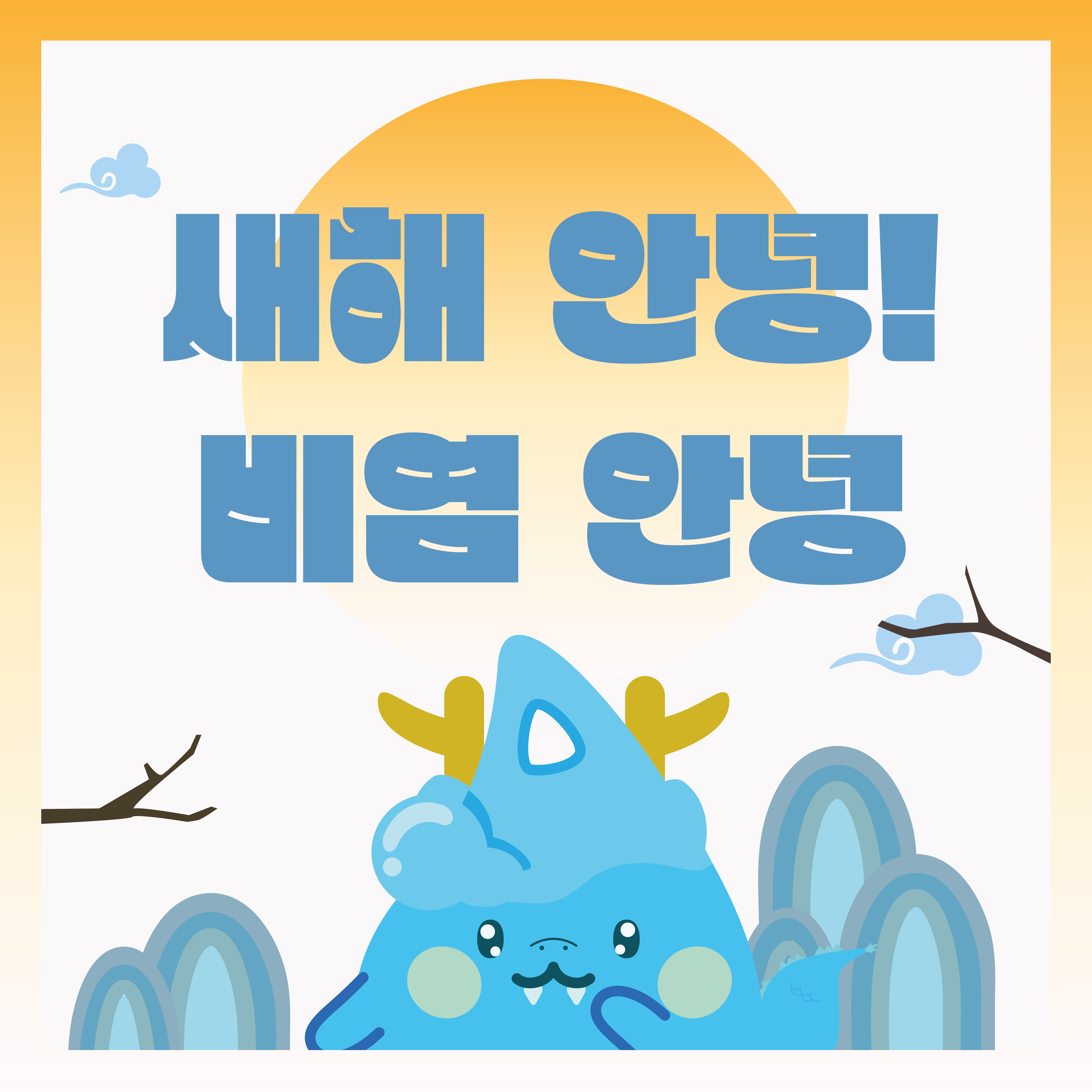 알레르기 뉴스