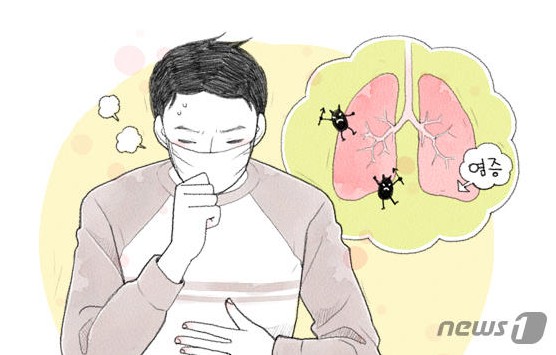 알레르기 뉴스