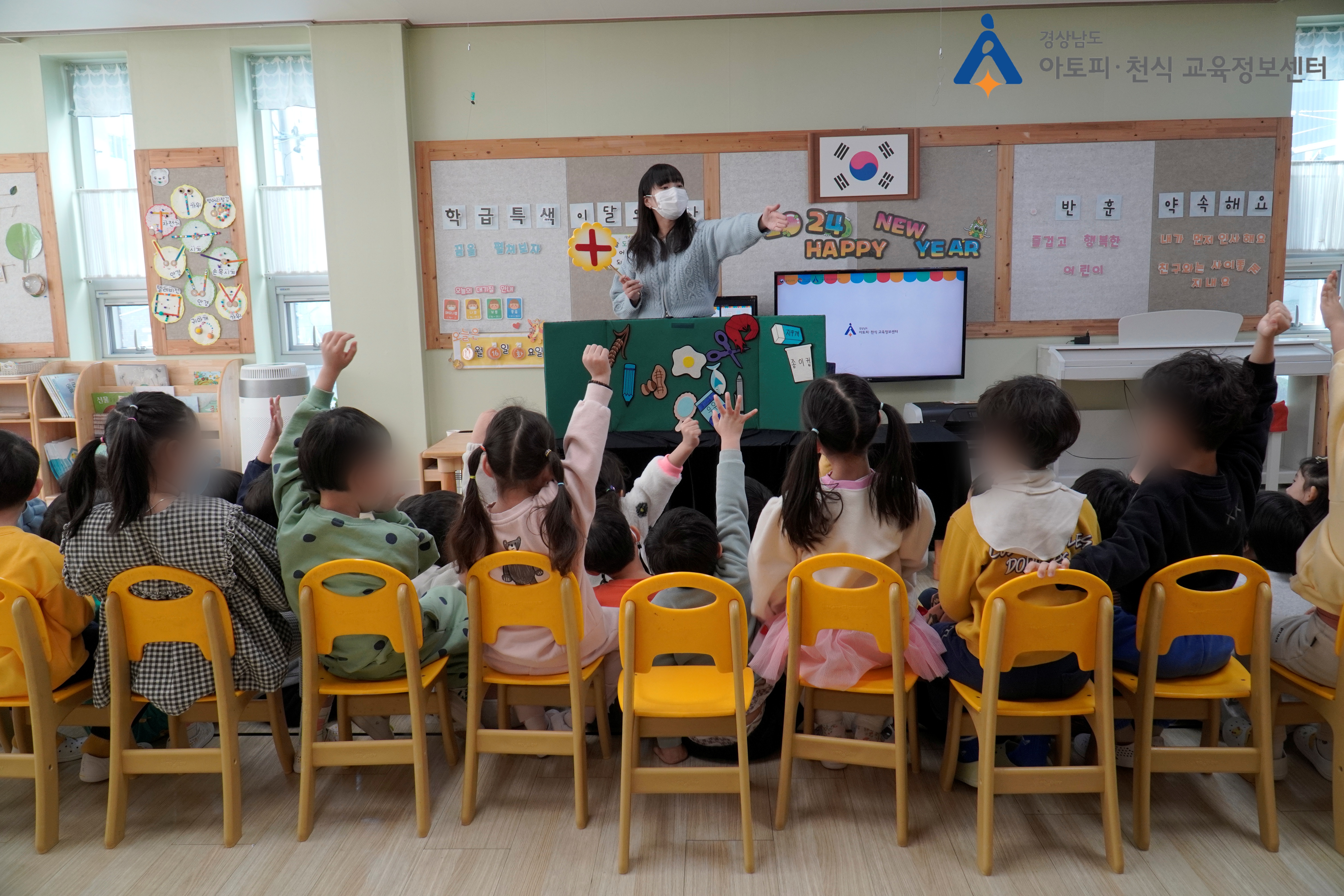 갤러리