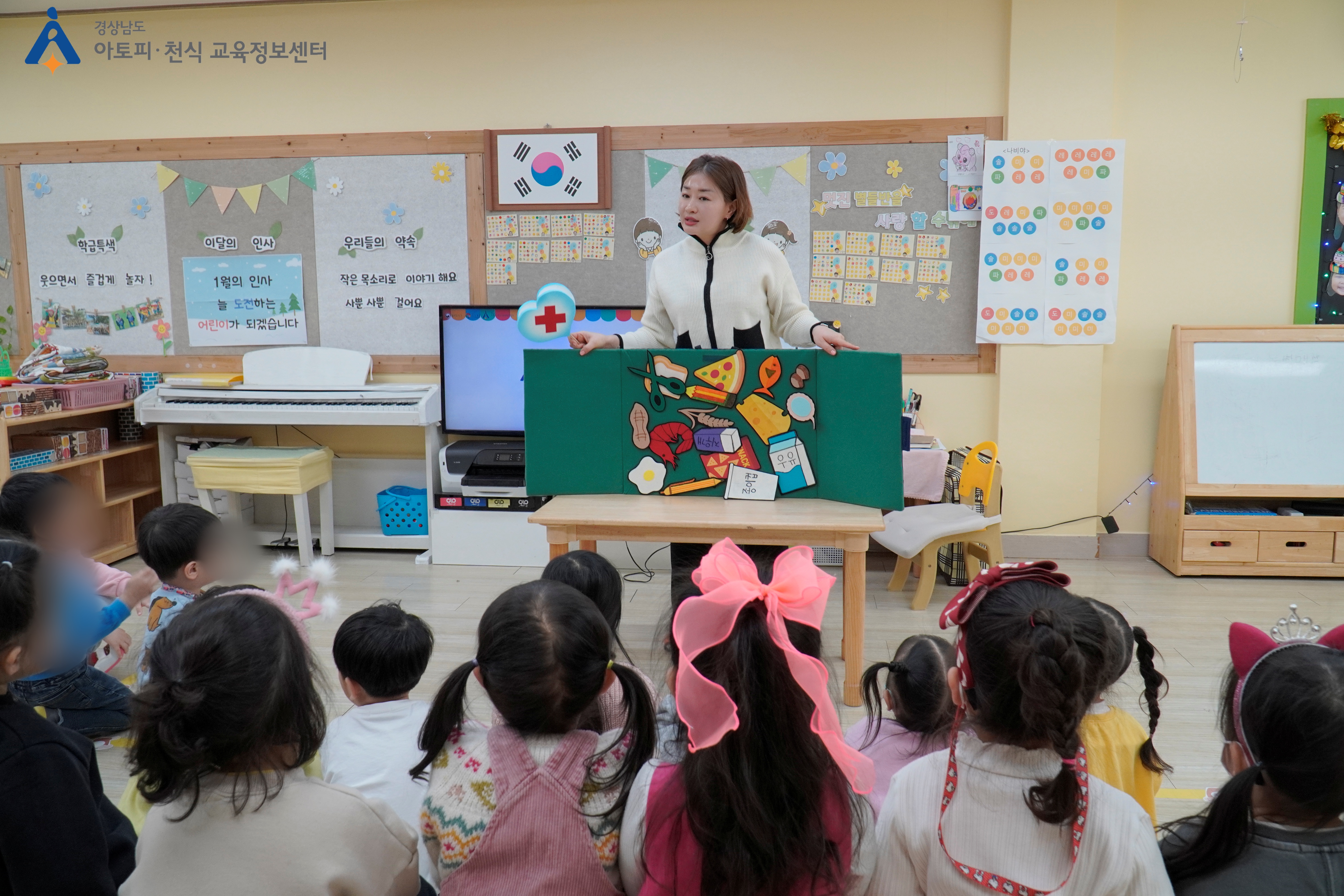 갤러리