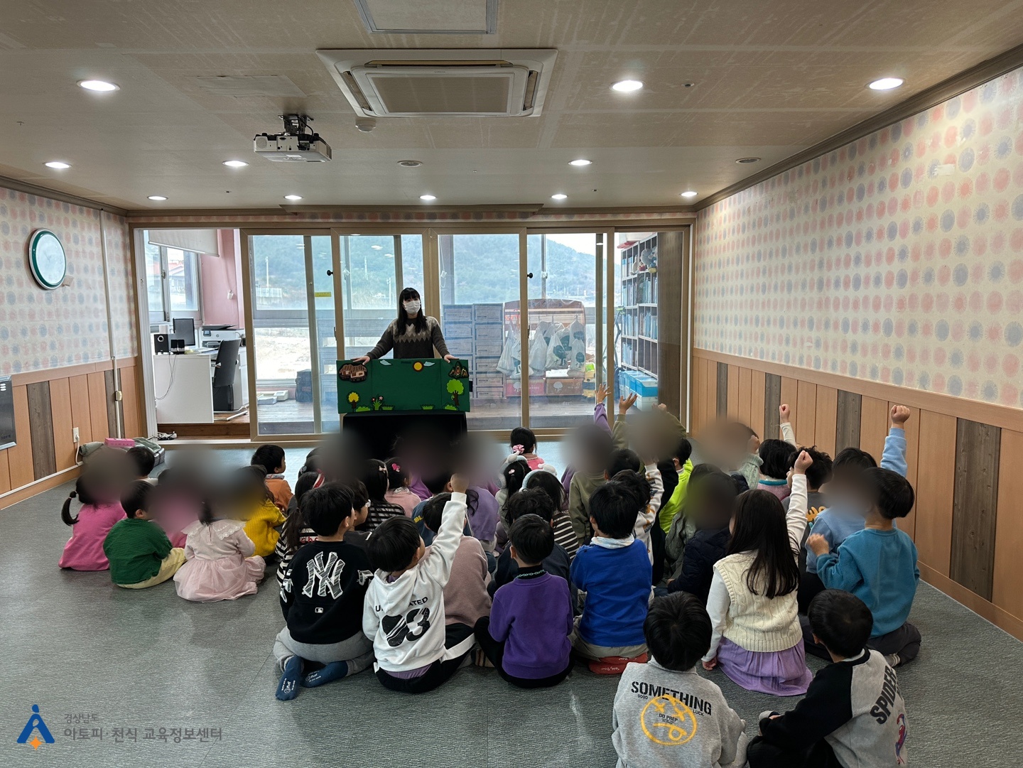 갤러리
