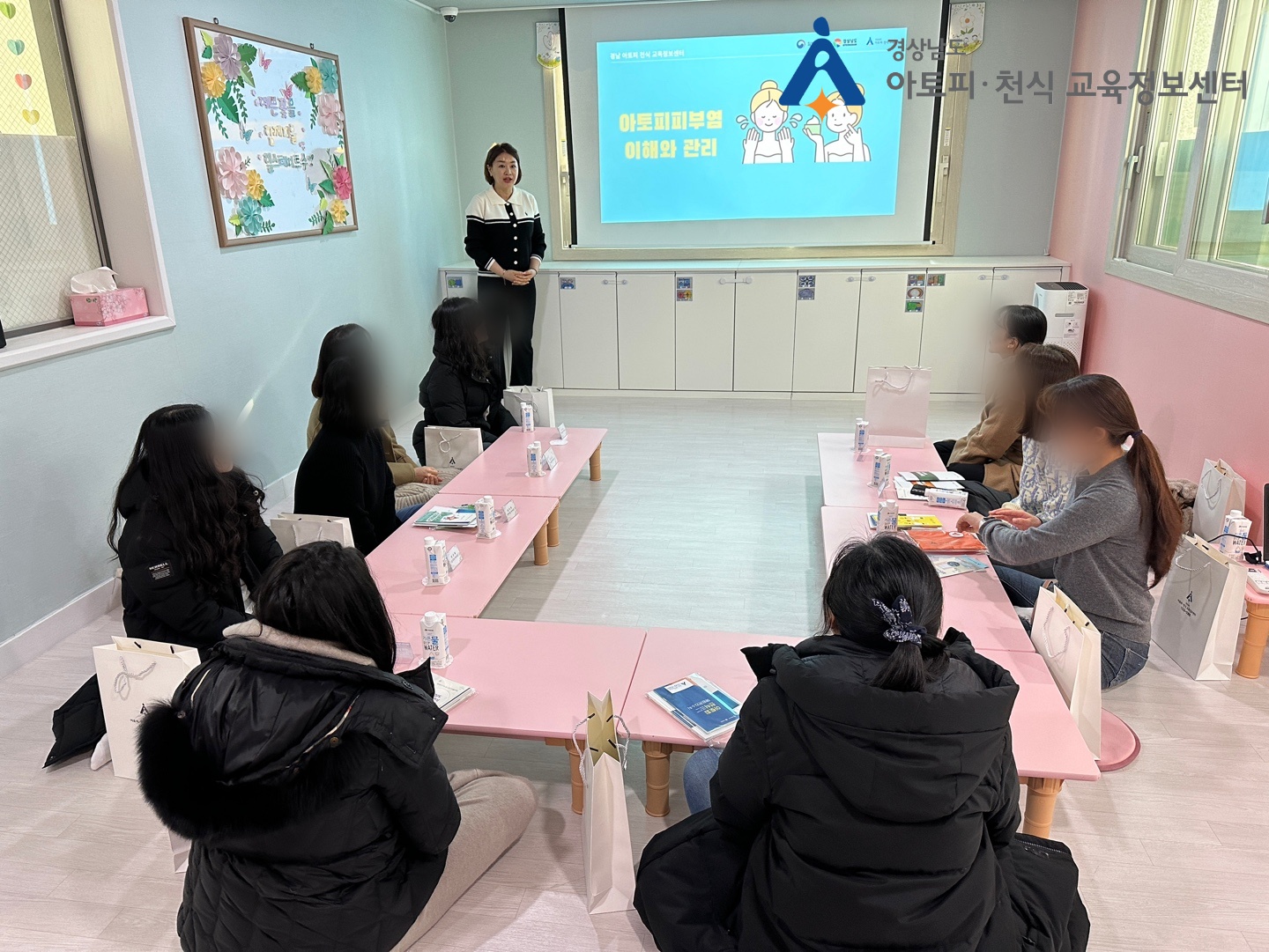 갤러리