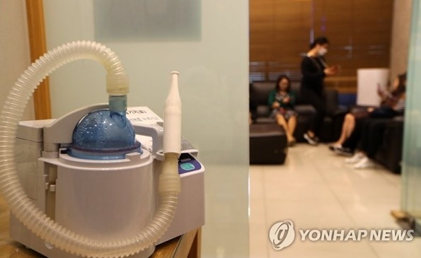 알레르기 뉴스