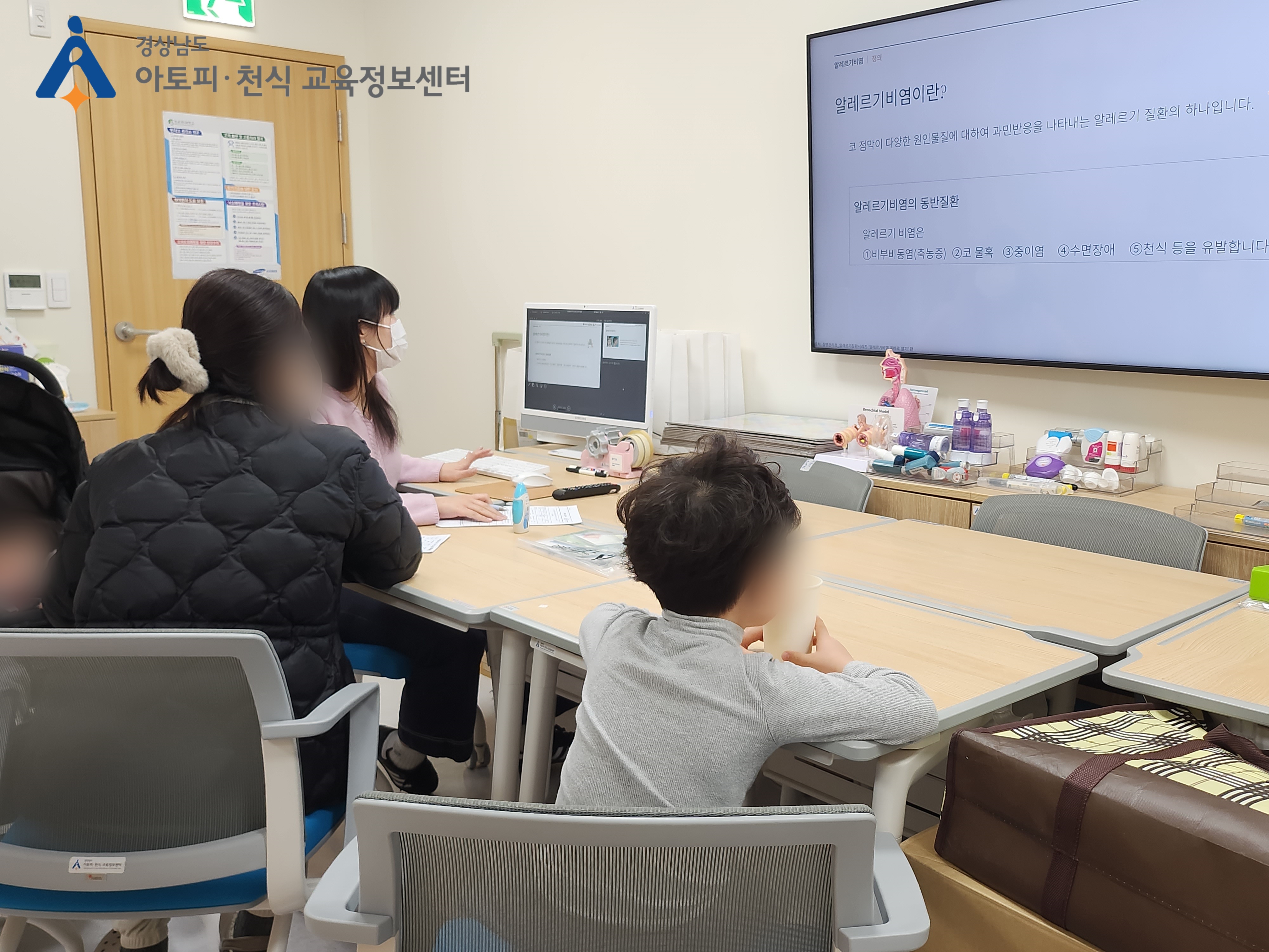 갤러리