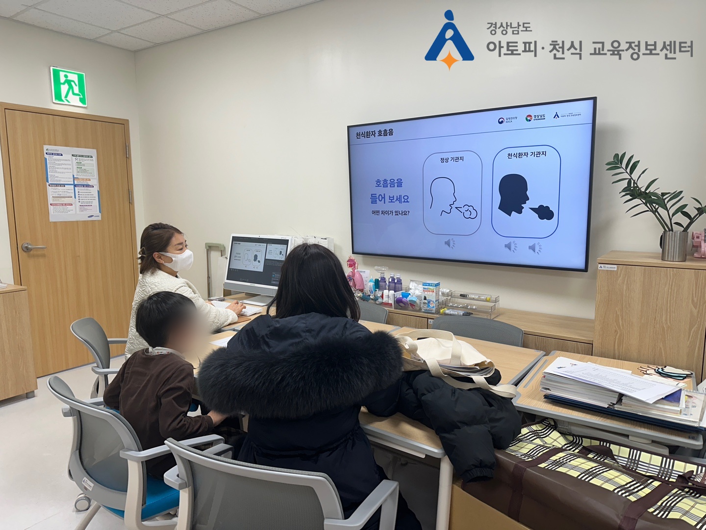 갤러리