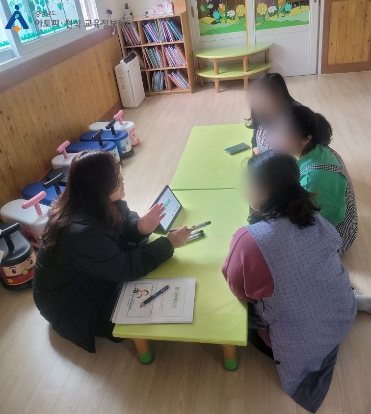 갤러리
