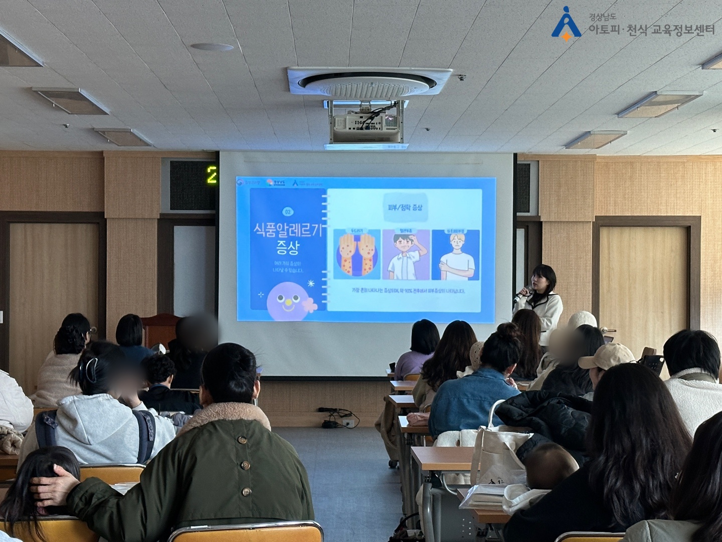 갤러리
