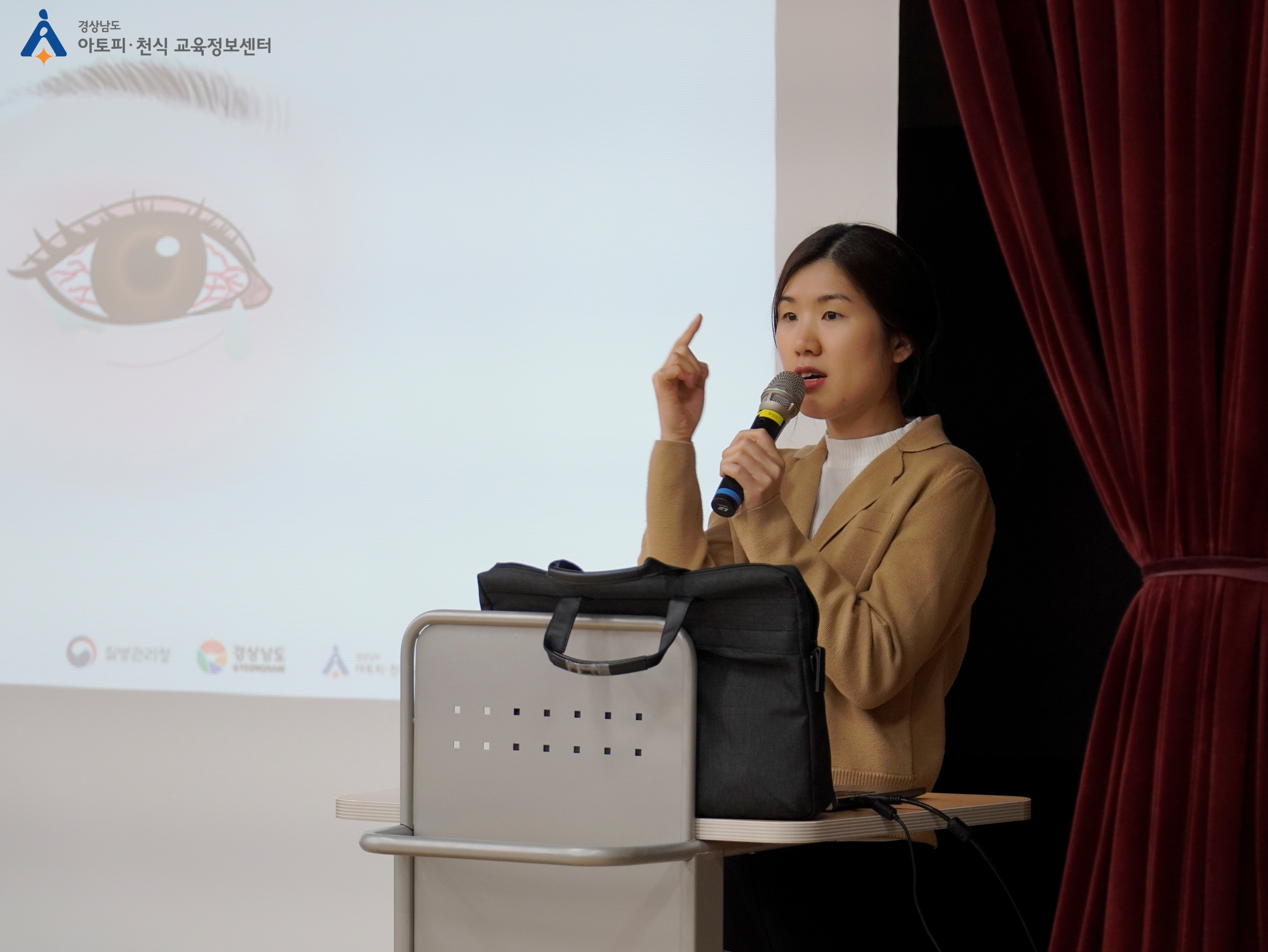 갤러리