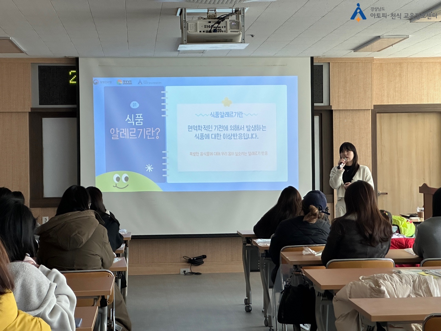 갤러리