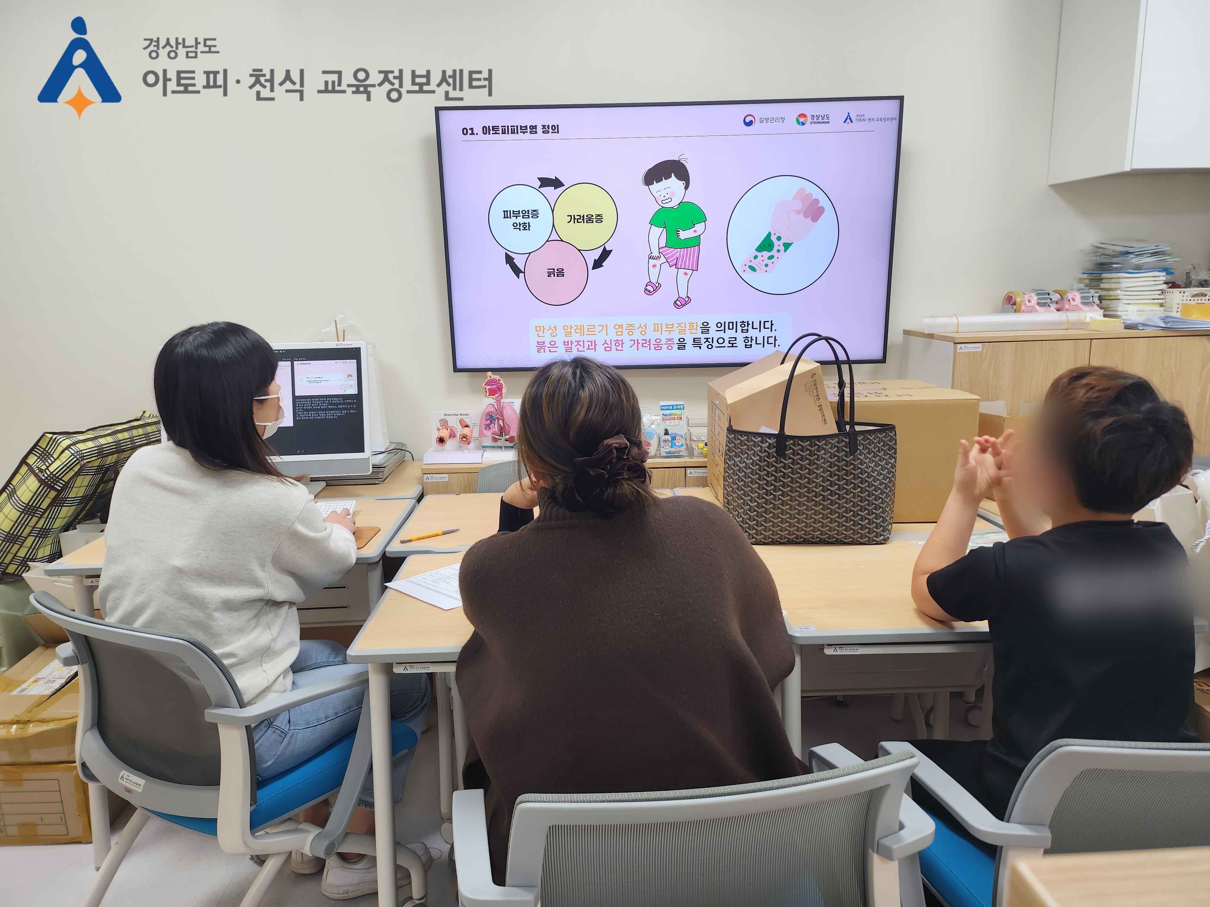 갤러리