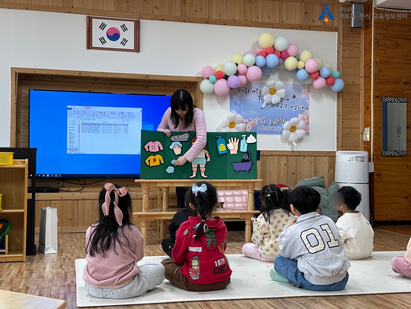 갤러리