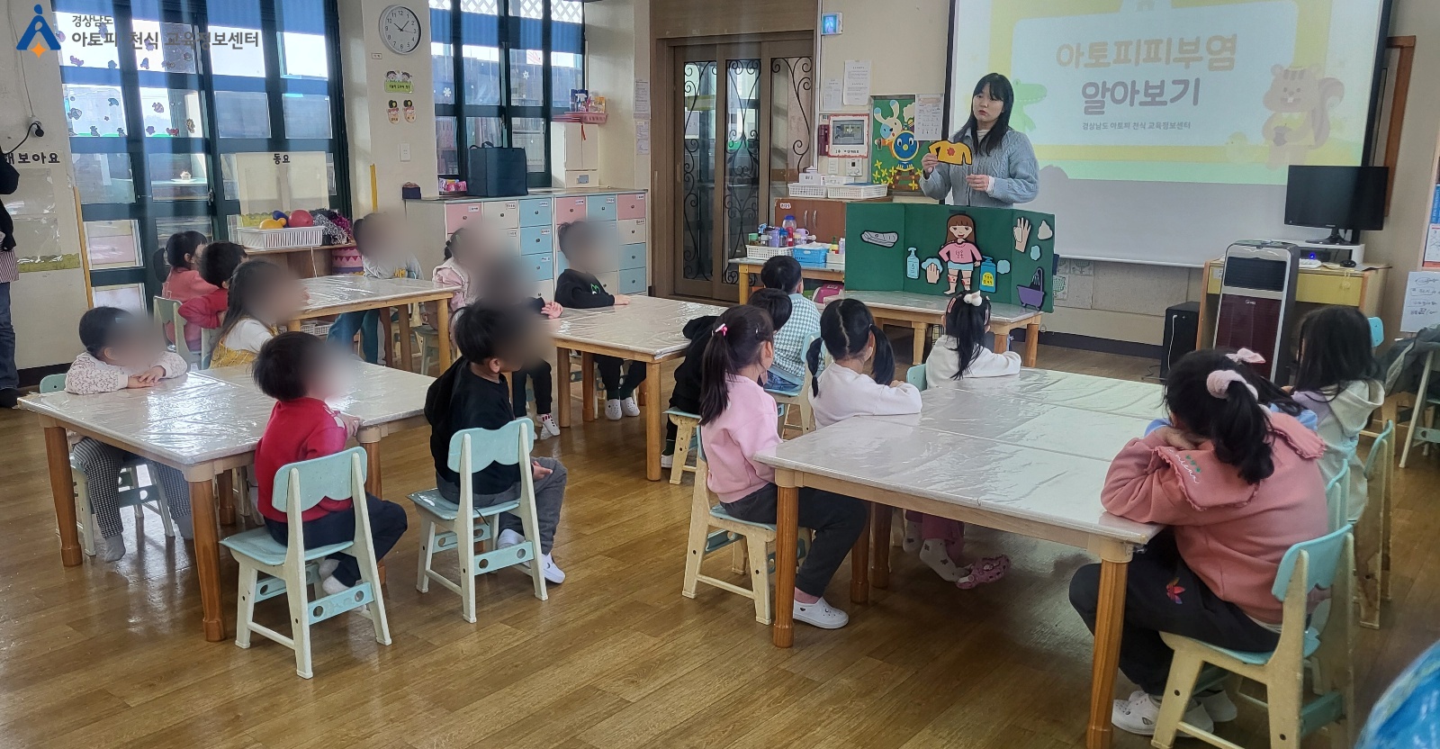 갤러리