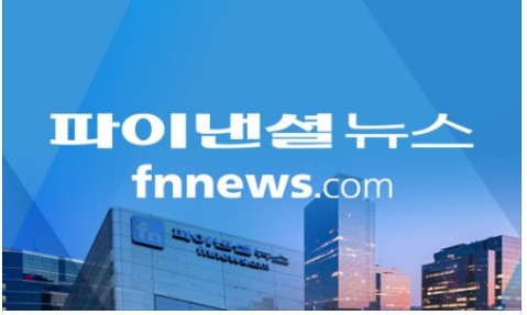 알레르기 뉴스