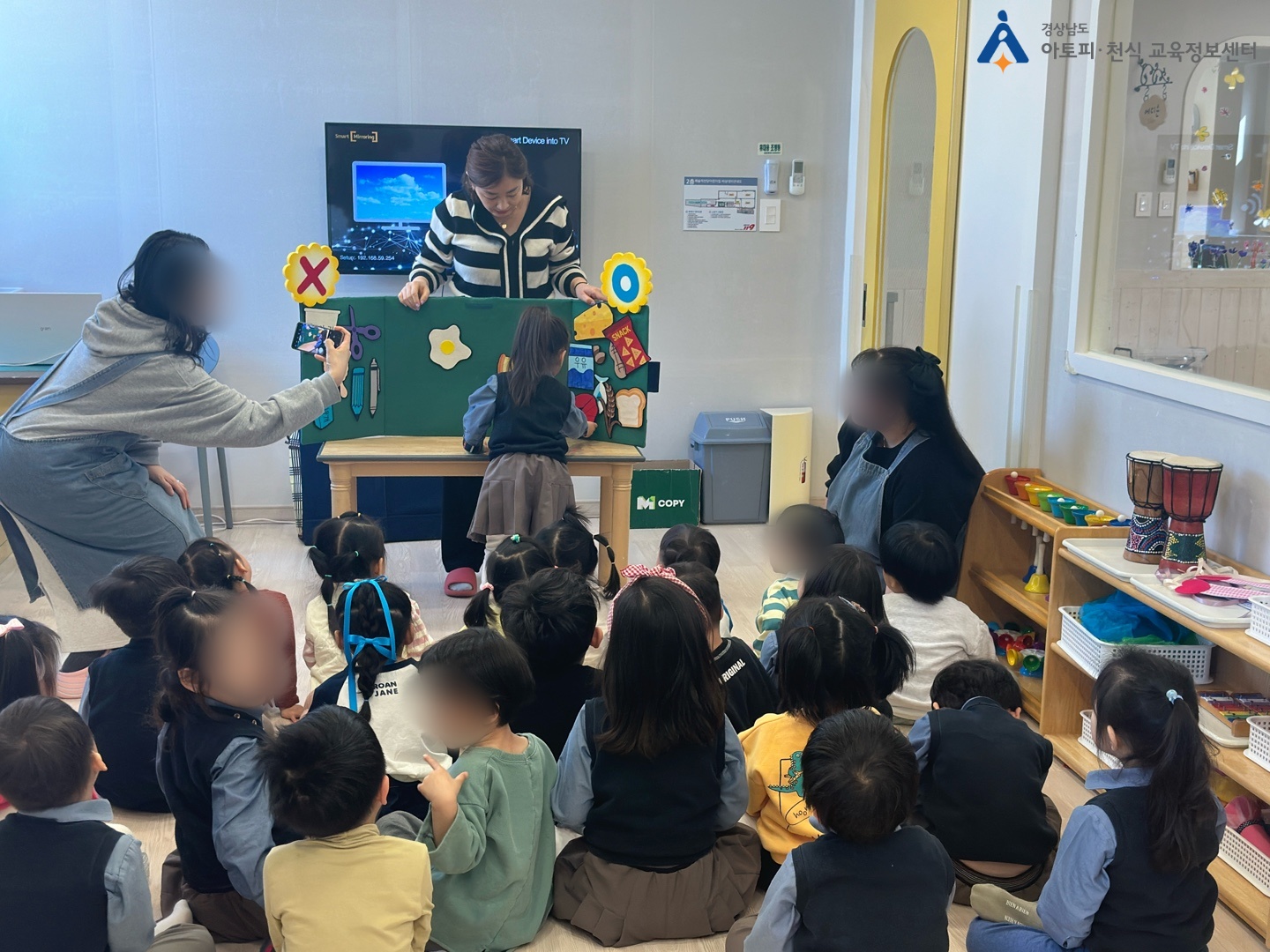갤러리