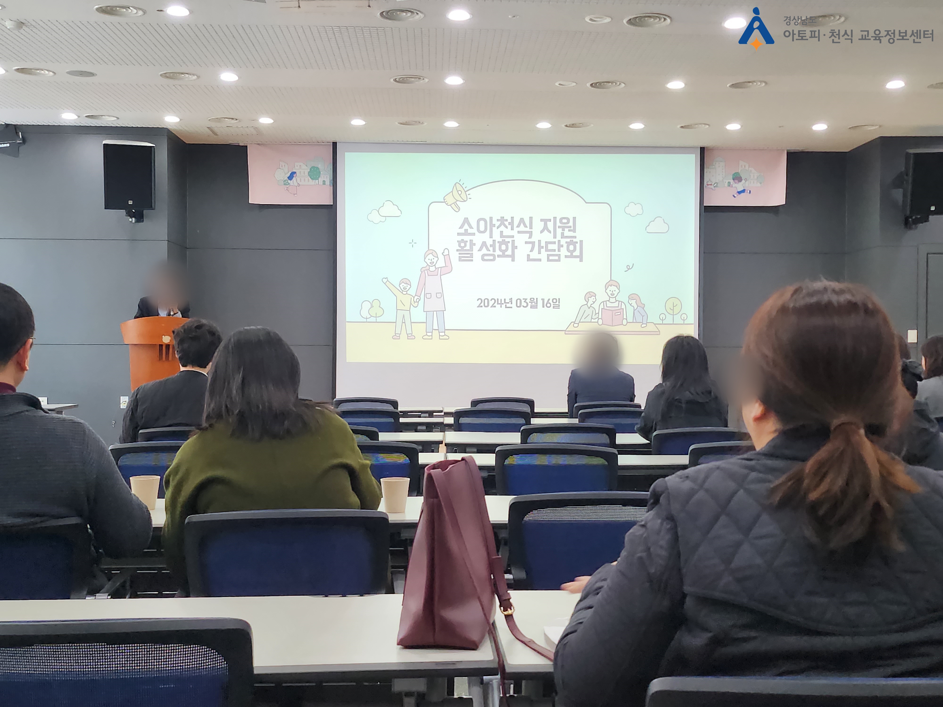 갤러리