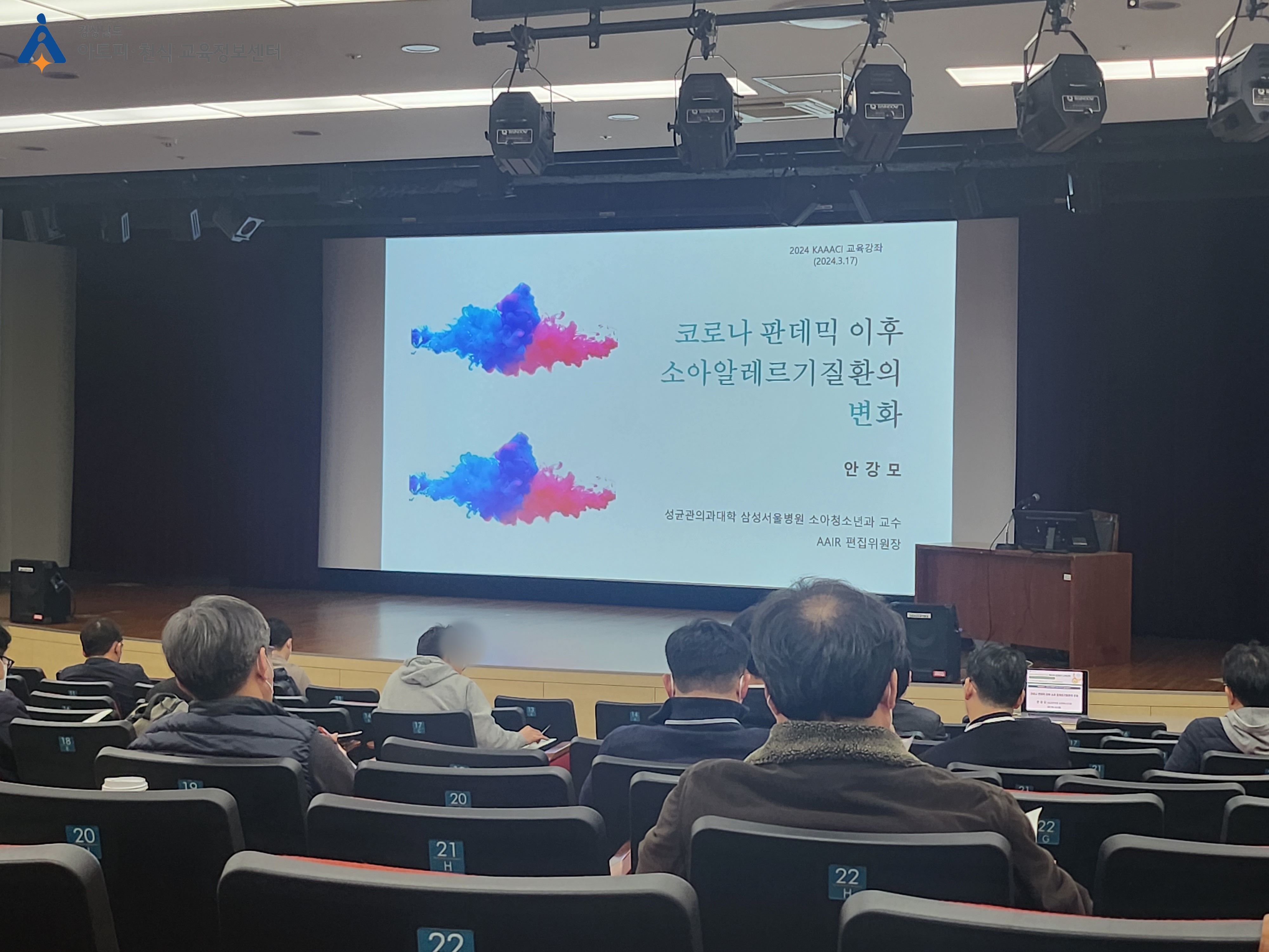 갤러리