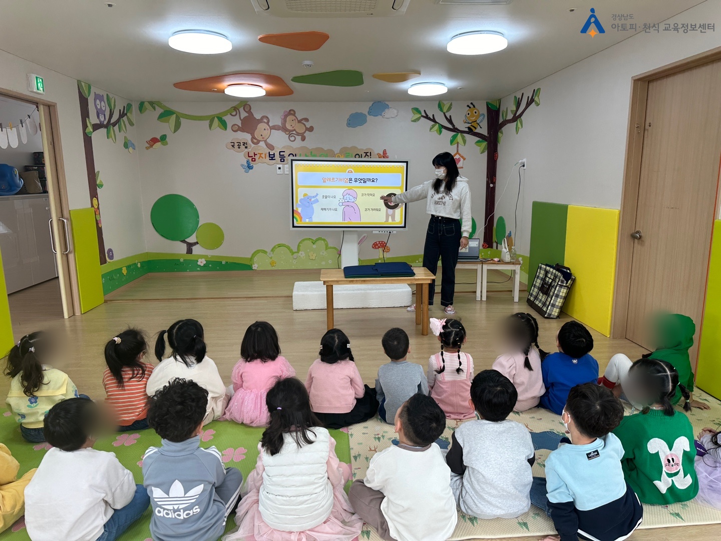 갤러리