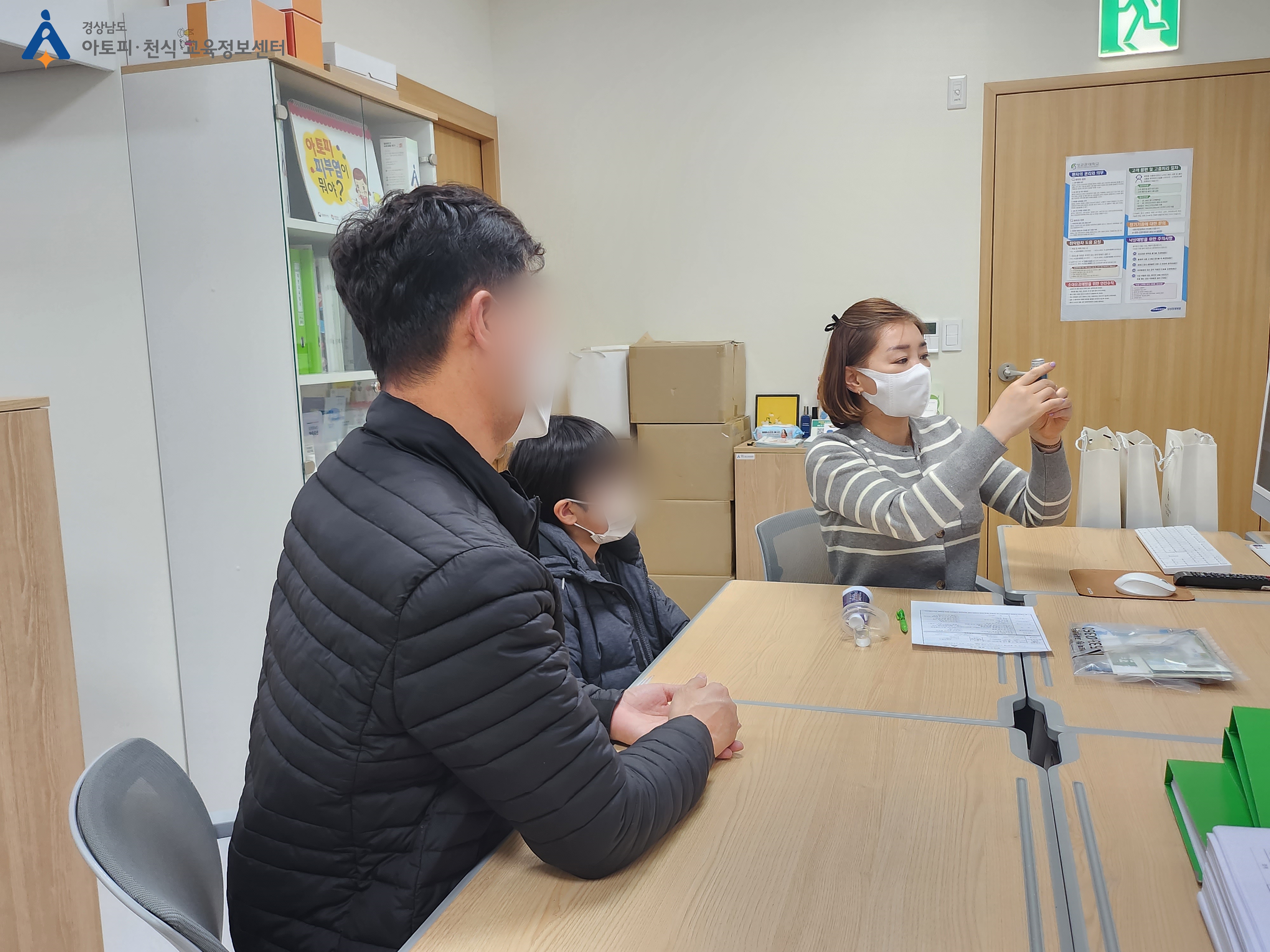 갤러리