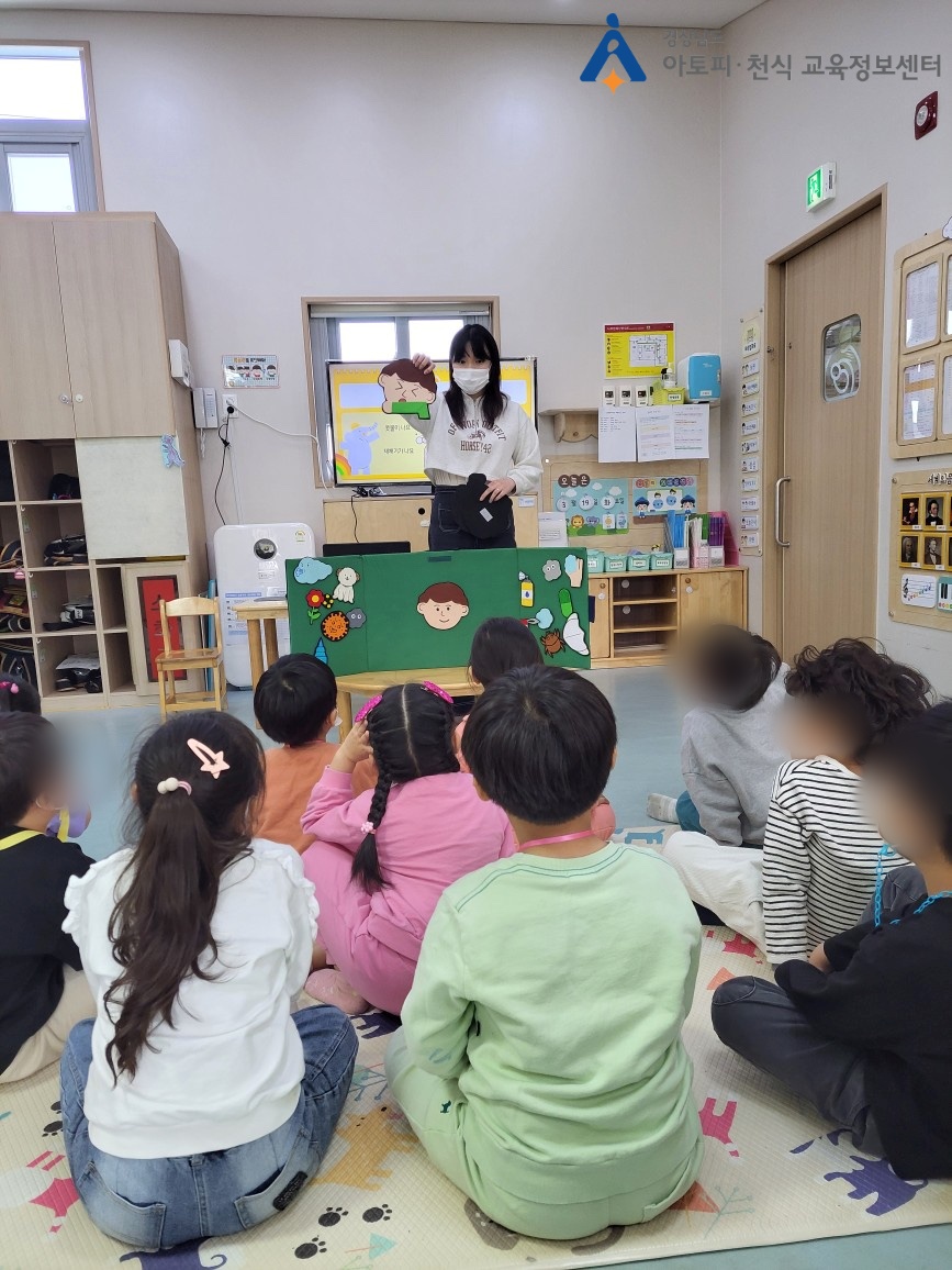 갤러리