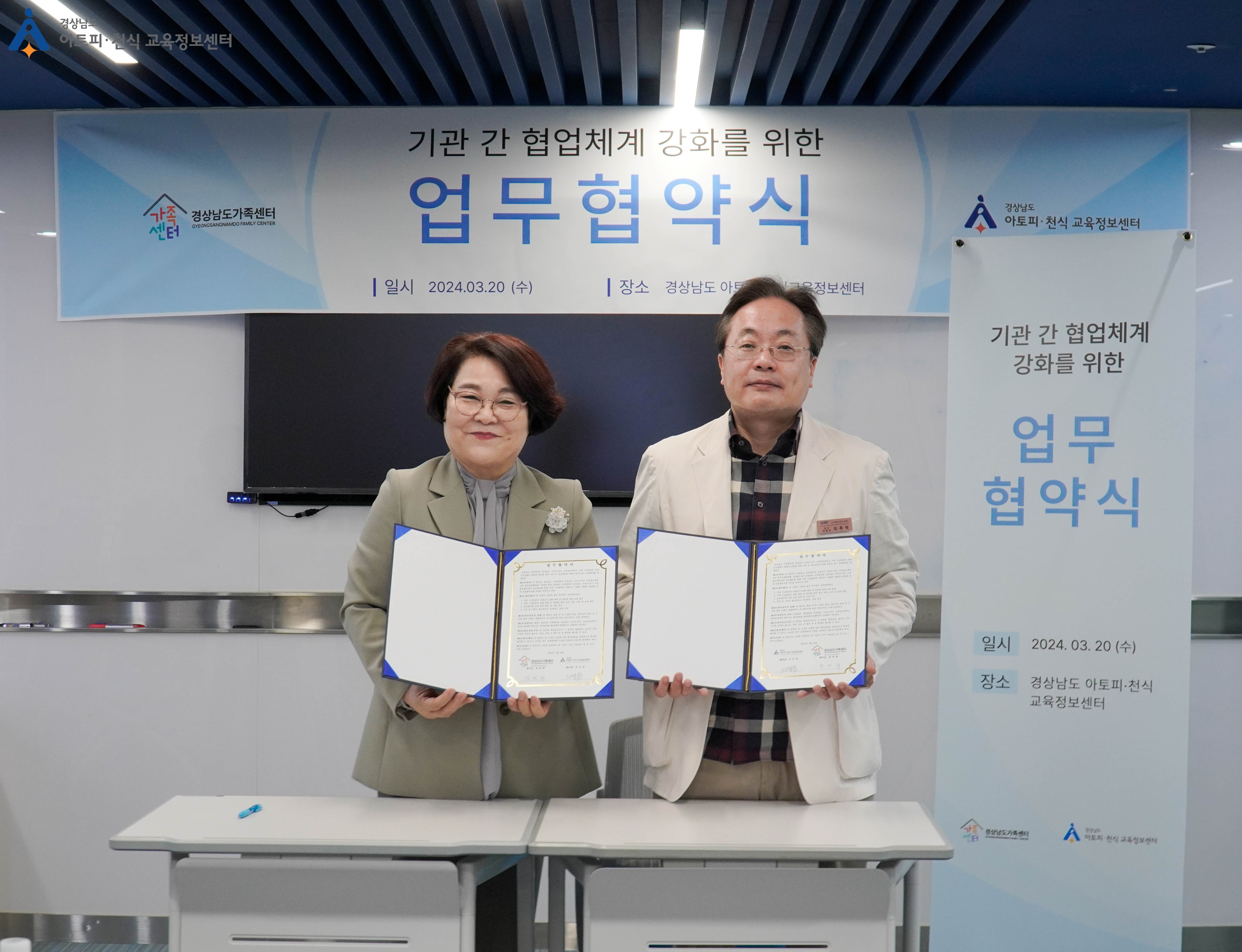 갤러리