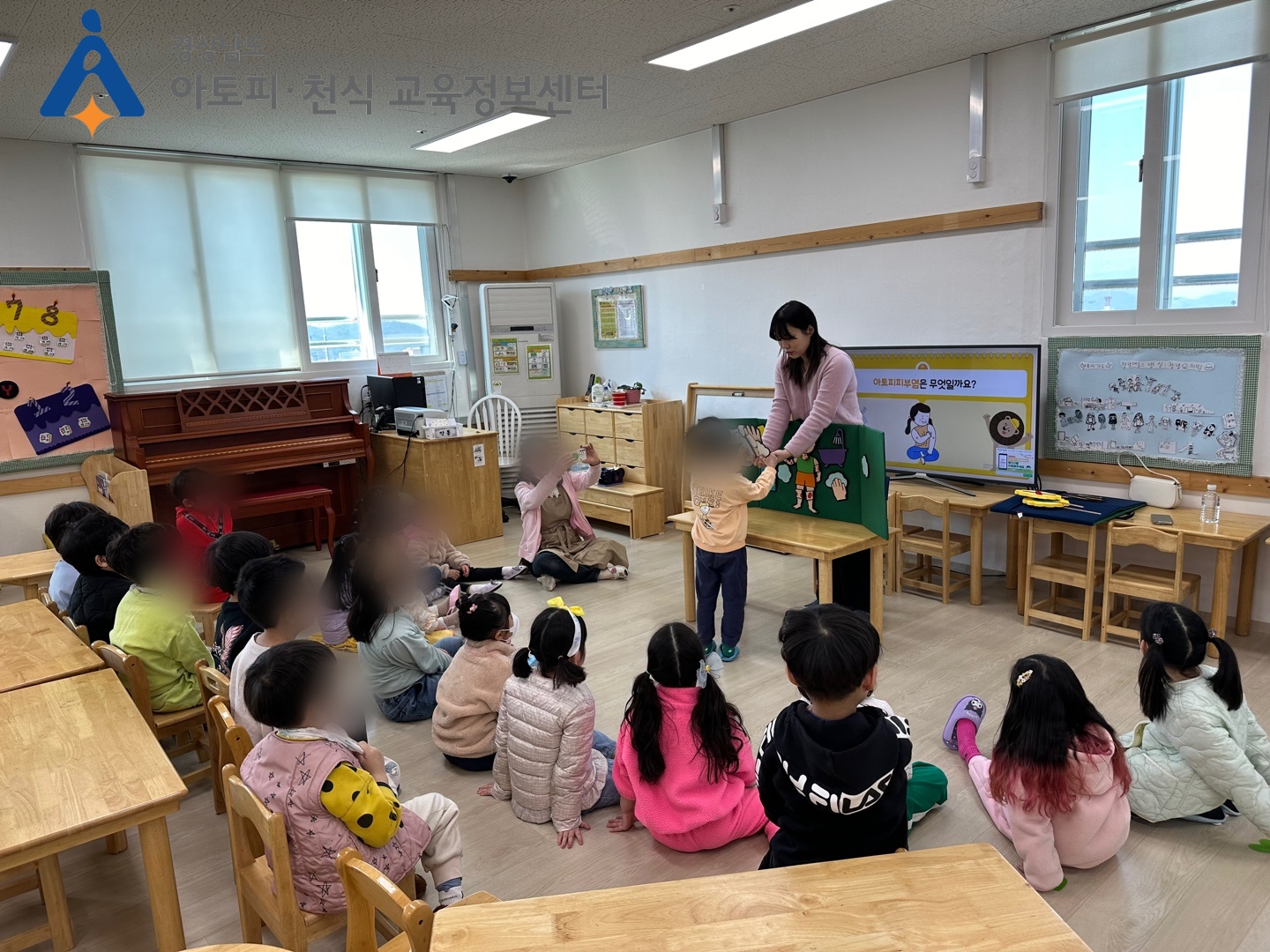 갤러리