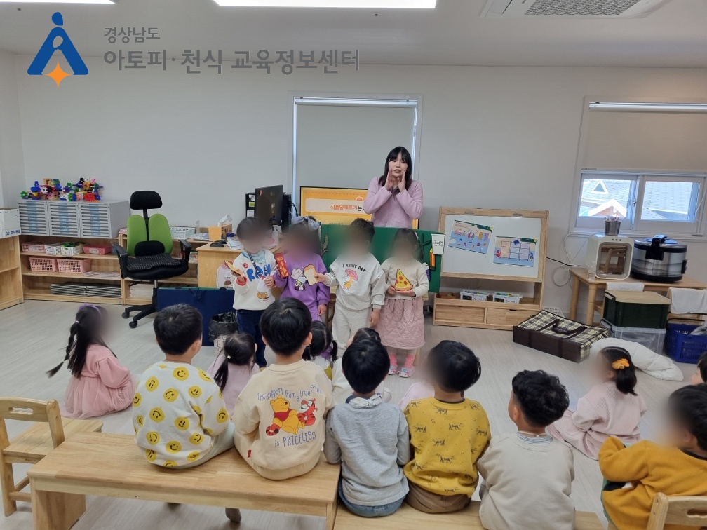 갤러리