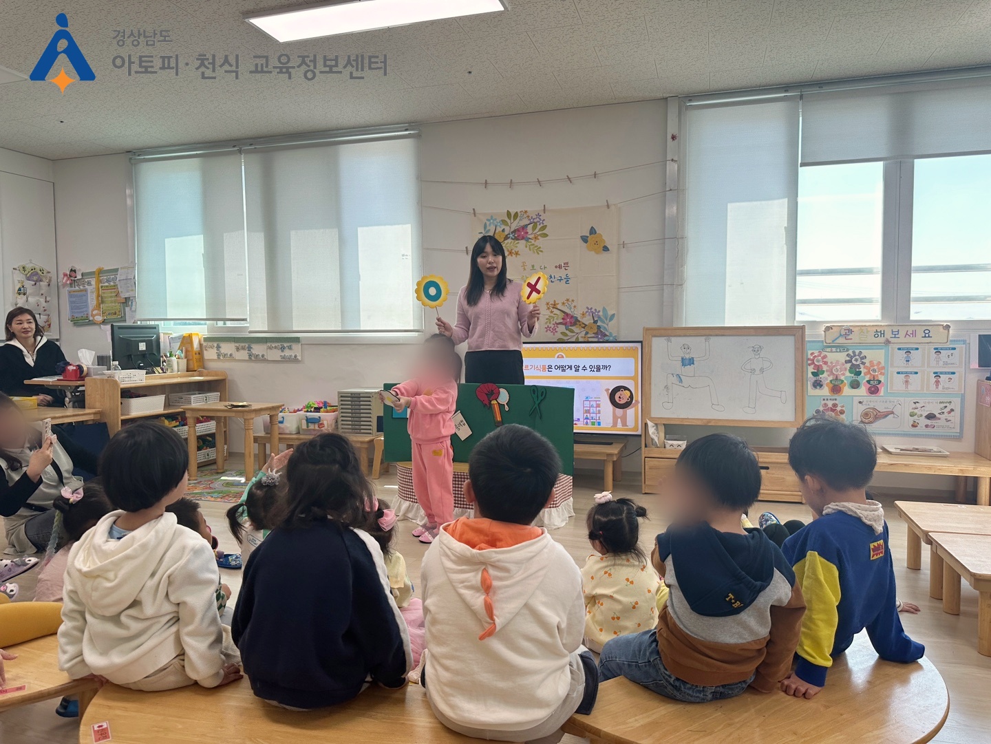 갤러리