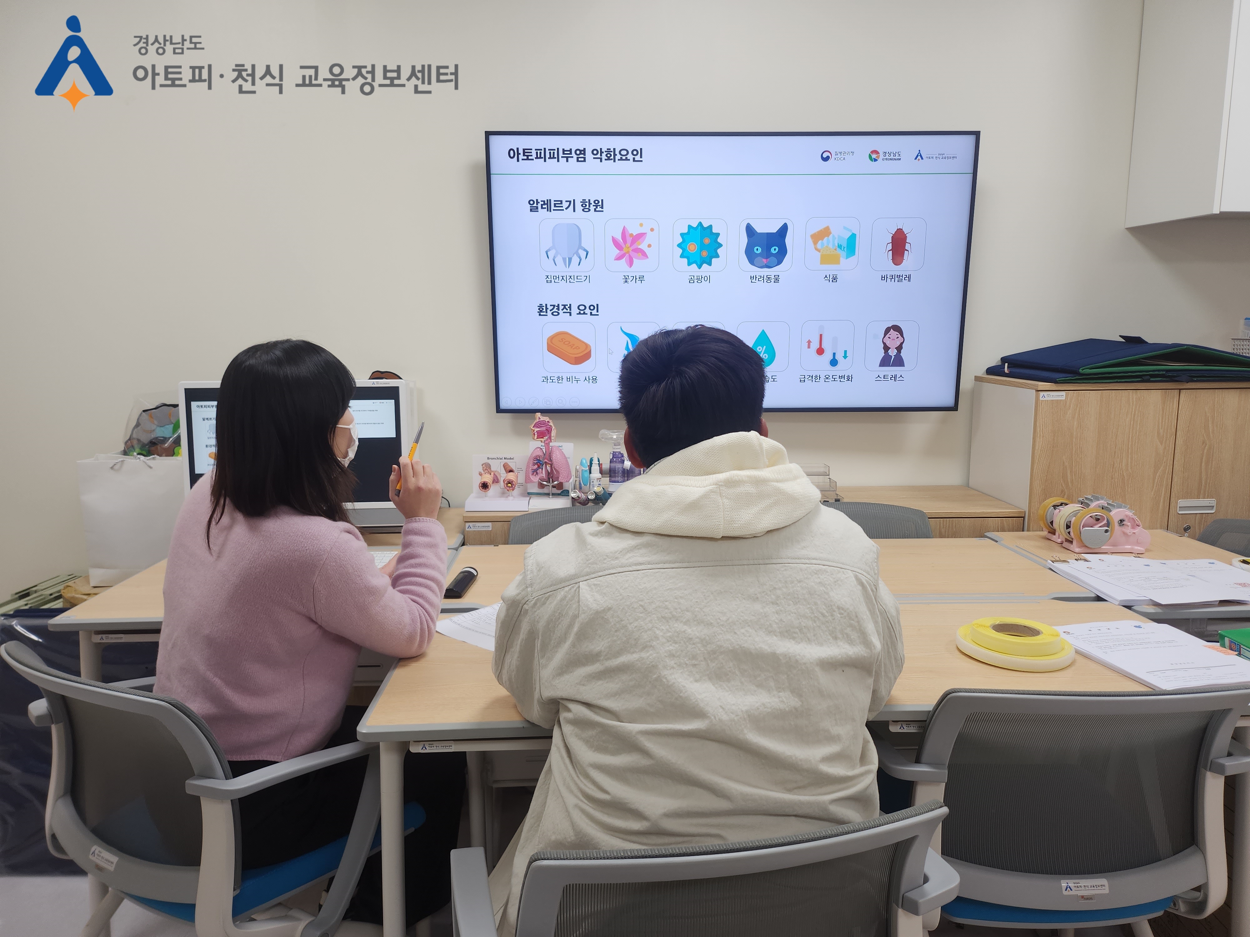 갤러리
