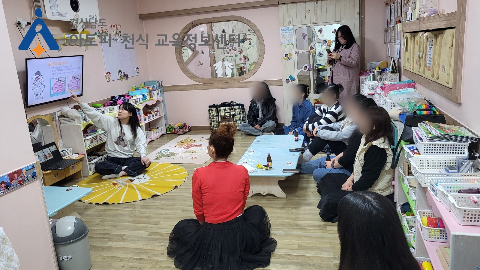 갤러리